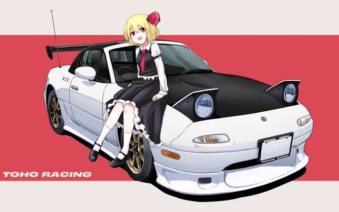 定期的にフォロワー様の車(と推し)を描かせていただいてます。
今は締め切ってますが、また近いうちに依頼絵再開するかもしれません～ 