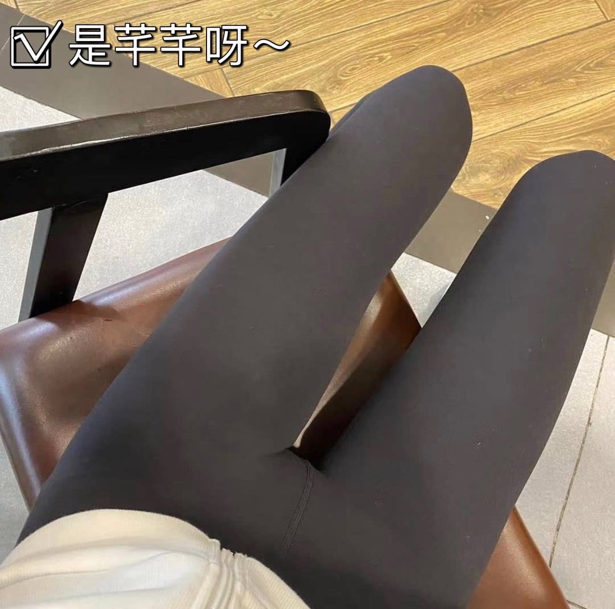 #母狗 #意淫 #反差婊 
今天是日常瑜伽裤！ https://t.co/kb8c7CvLiT