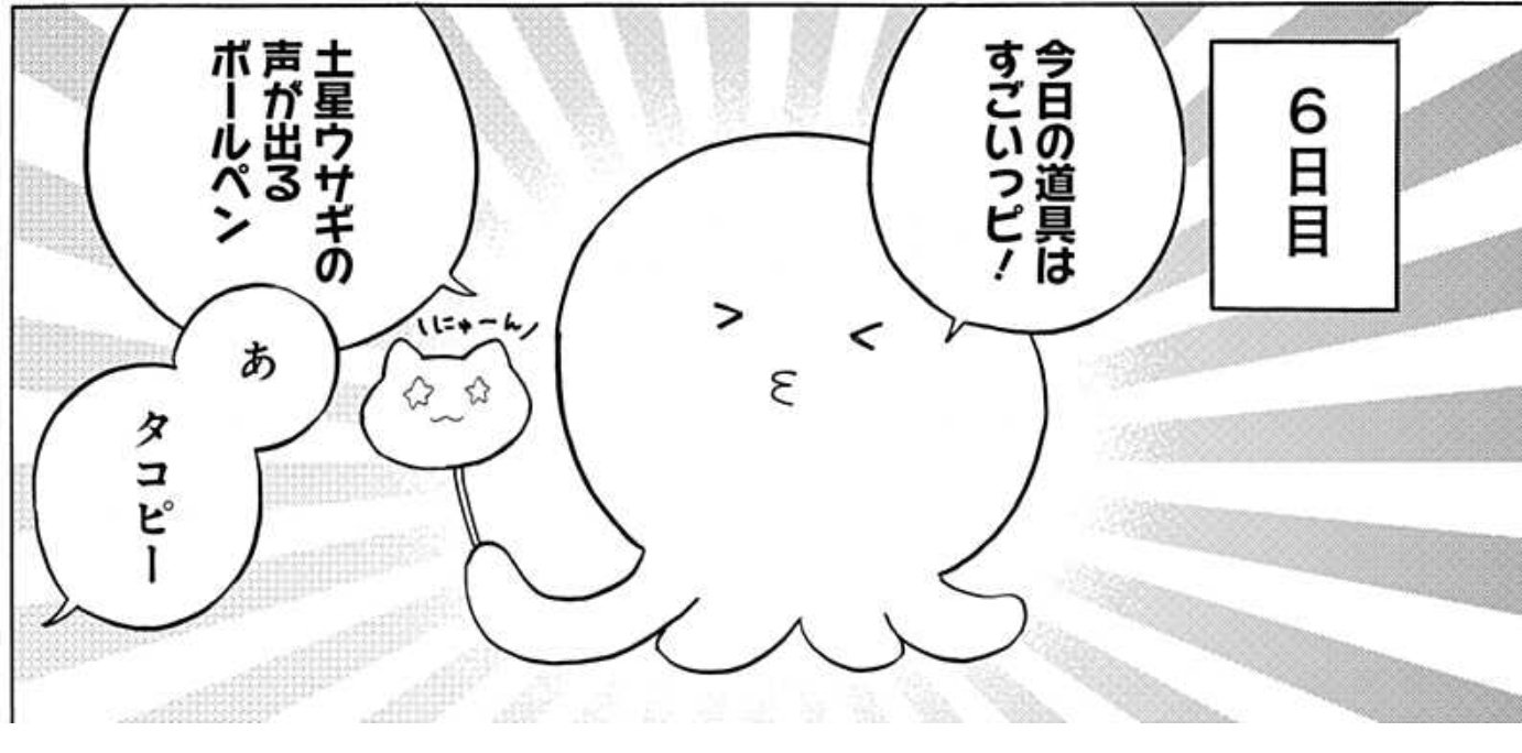 p-_-q @ q(ﾟдﾟ )↓sage↓ on X: 