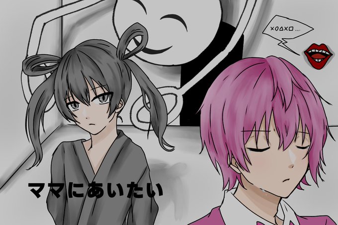 ママにあいたいのtwitterイラスト検索結果