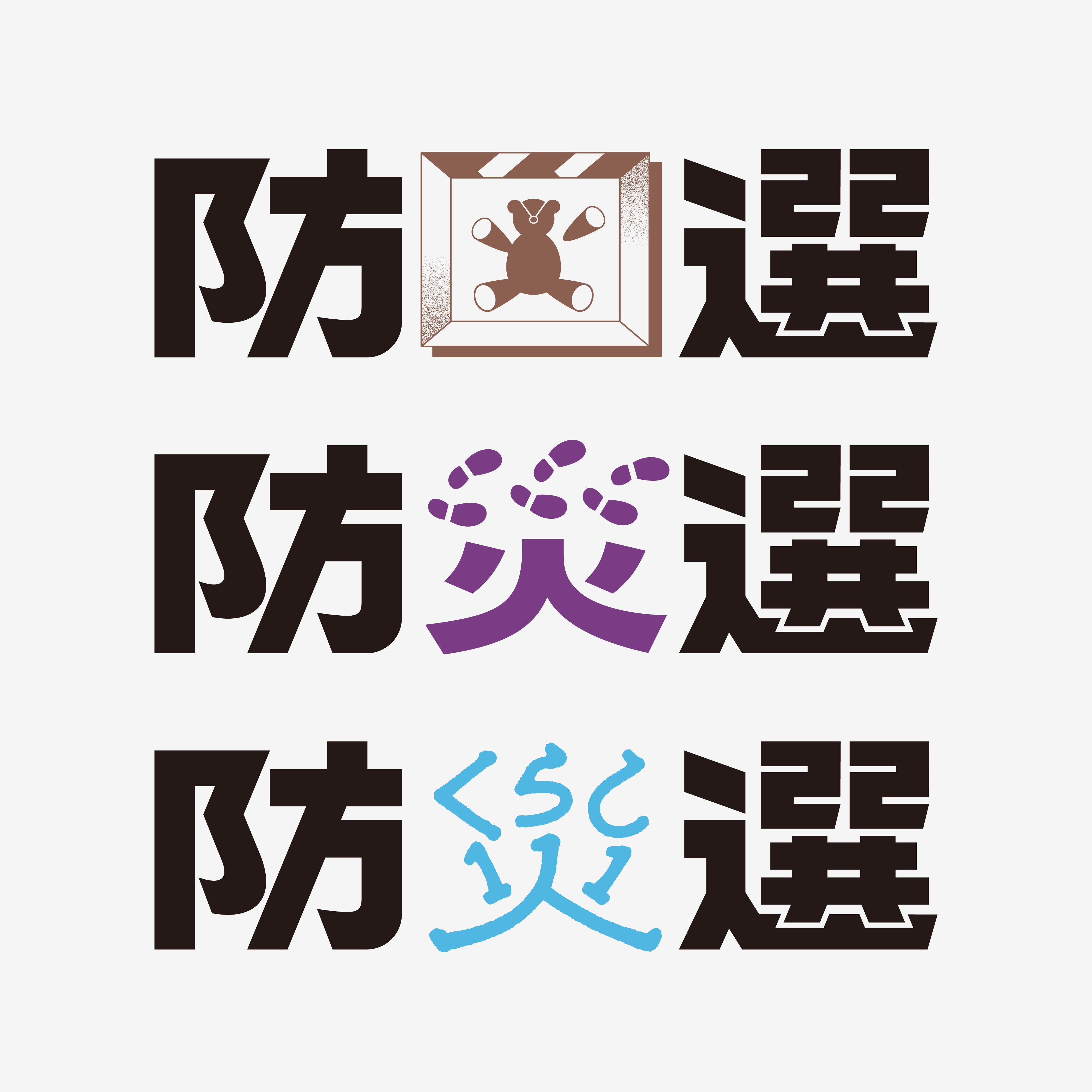 Tweets With Replies By Tsudaruma Tttttsudaruma Twitter