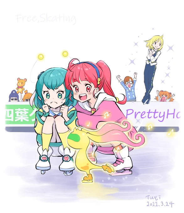 ユーマ!!!onICE 
