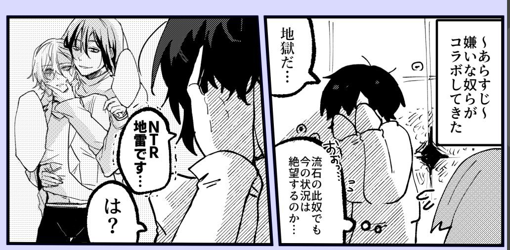 展示ぃ〜ぃぃ〜ェア 
