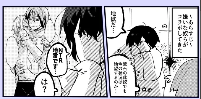 展示ぃ〜ぃぃ〜ェア 