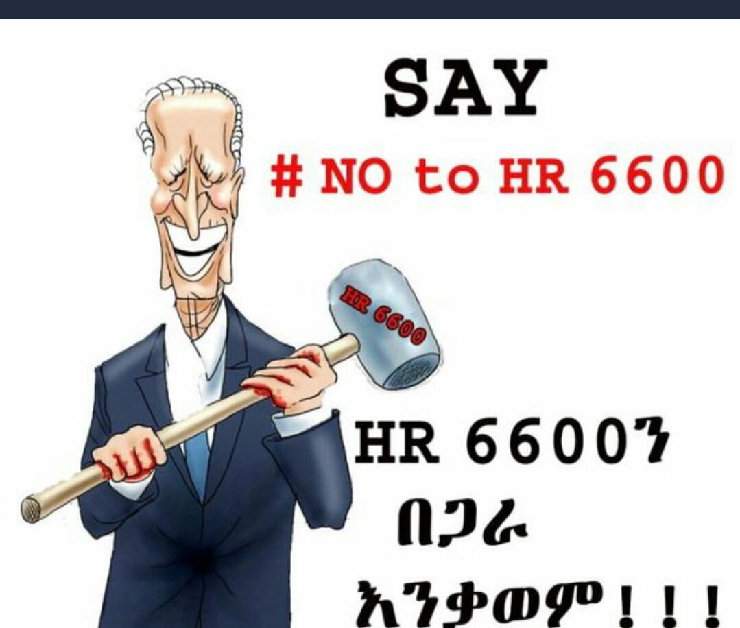buseri_samman's tweet photo. Balaa nuuf hawwitu kanaa oliitiin Cabdee jeennaan Hadhageenu ha Agarruu https://t.co/VTau8yuY0X