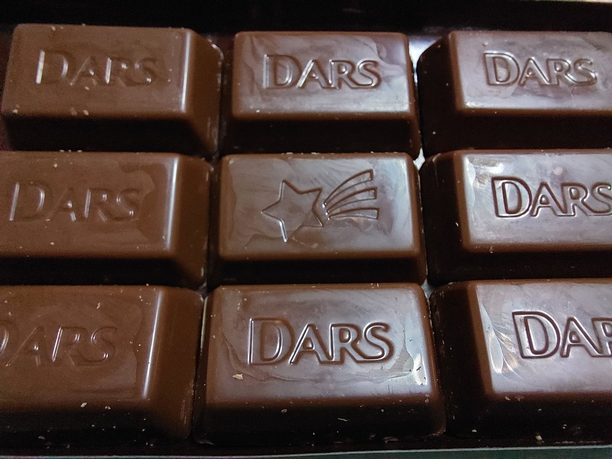 森永 Dars に入ってる レアダース 実はいろんな種類が存在していた 星形のピノ的な レアだけを12個集めたツワモノも Togetter