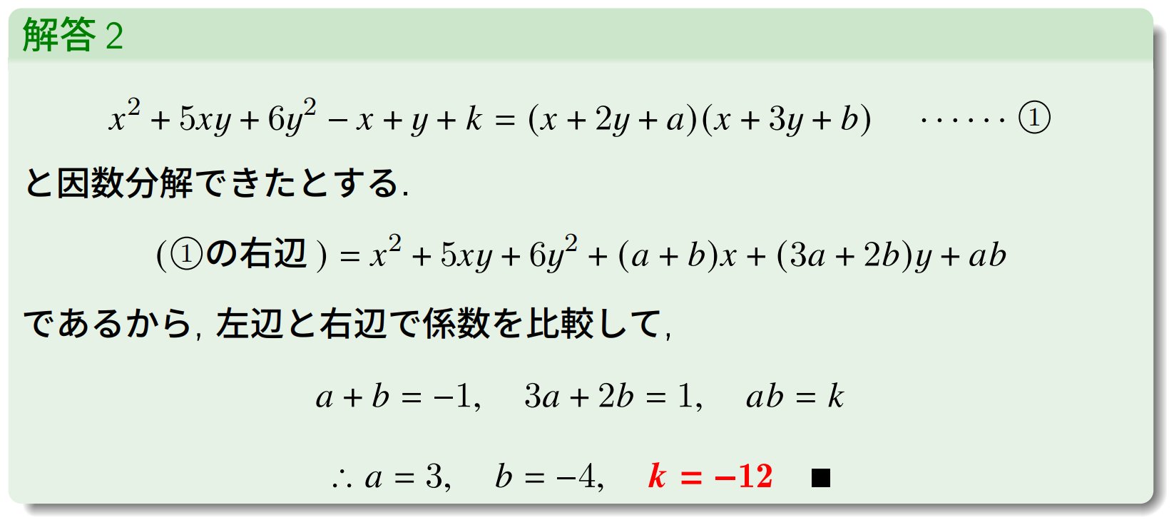 See Mathworld4 S Tweet On Mar 25 22 Twitter