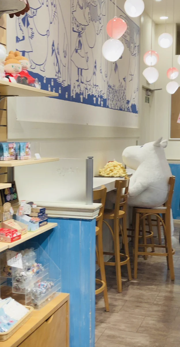 まるで大きめのやらかしをした日の私。ムーミンの背中が切ない。