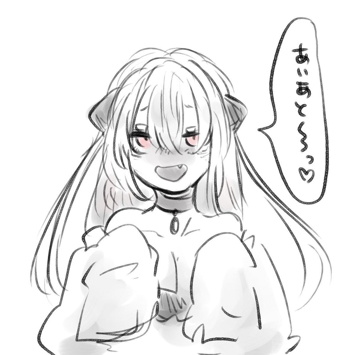 閻魔

 #しらをの本屋さん 
