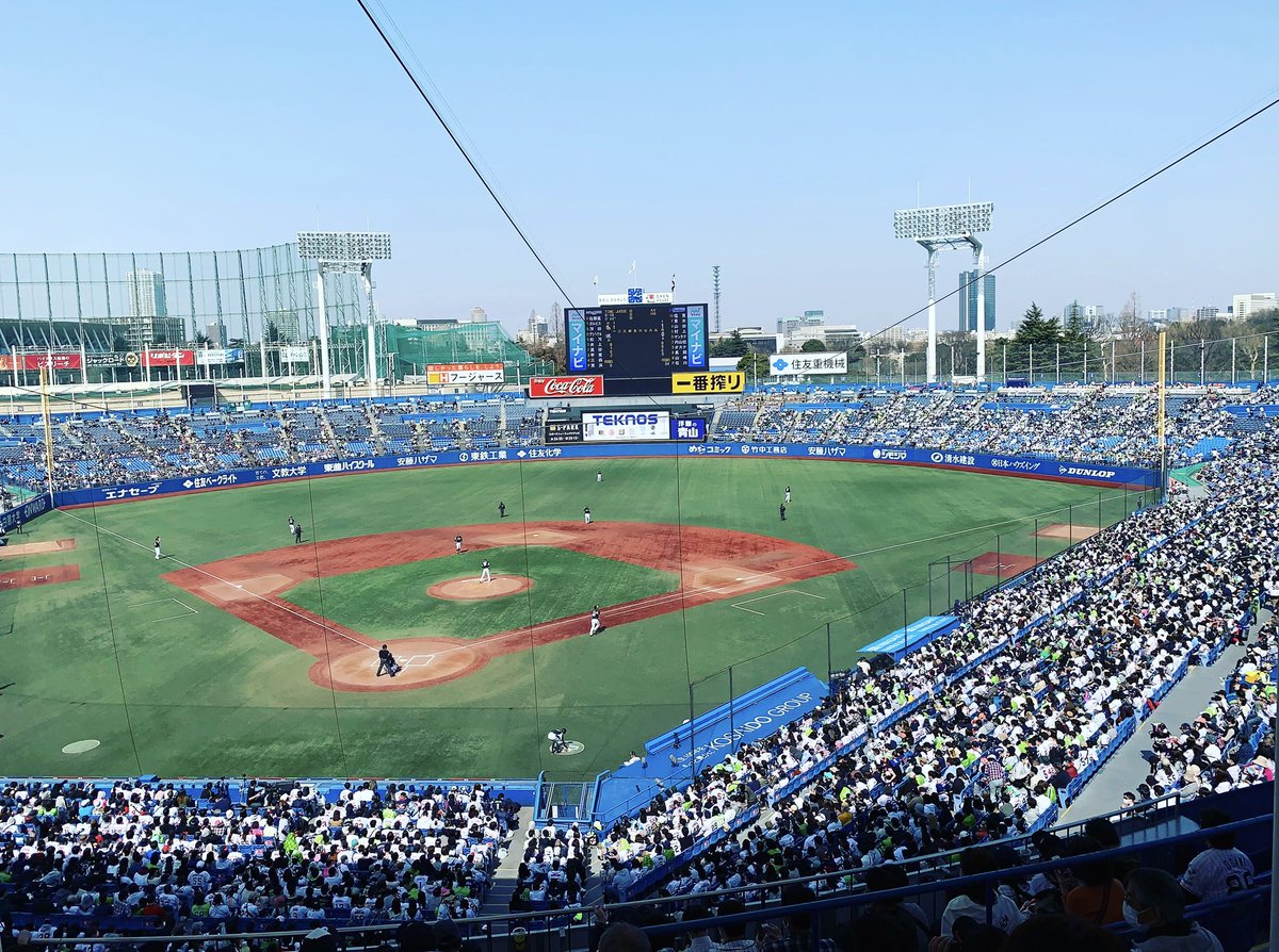 akikit1980's tweet photo. いよいよプロ野球本日開幕⚾️

先日、神宮球場にオープン戦を見に行きましたがやっぱり野球はいいですね！

今年はBIGBOSSが何かやってくるれる事を期待してます！

今年はどこが優勝するか楽しみですね！
個人的には、東京ヤクルトスワローズの奥川恭伸投手に期待です！

#プロ野球 https://t.co/fenhena0RI