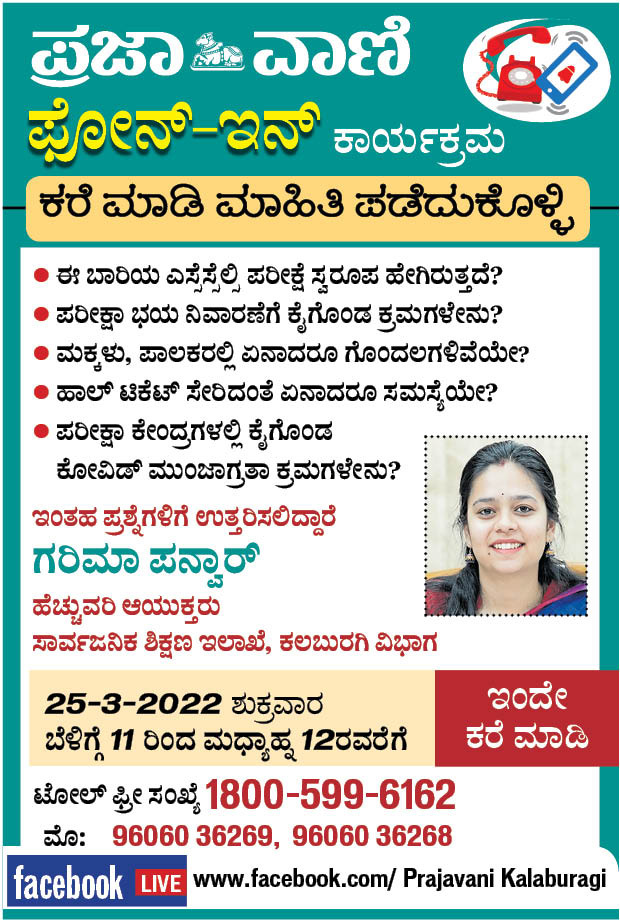 RamaprasadB1's tweet photo. @garima_panwar Congratulations for the Good Work... https://t.co/XSQC0H1xj4