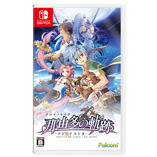 日本ファルコム Nihonfalcom Twitter