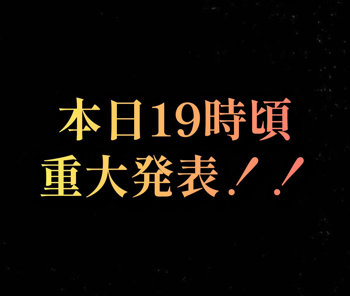 です✨