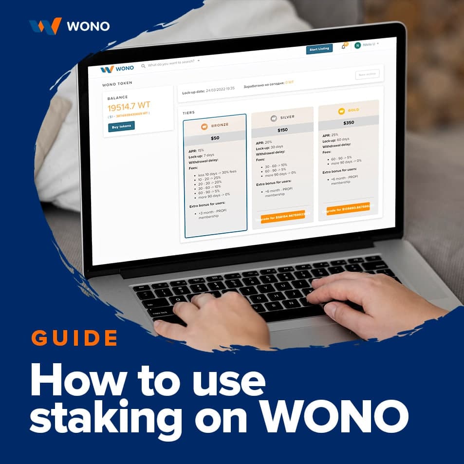 wonoworld's tweet image. 🧐How to use staking on the WONO platform

💡 We have prepared a guide for you - how to get additional profit from staking our token. 

✅Read on Medium - medium.com/@wonoworld/gui…