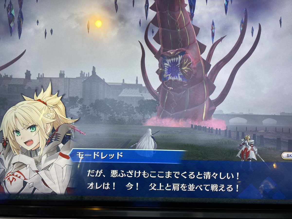 超新星 ホシノスパッツ ドラゲリオン Hoshiemit555 Twitter 超新星 ホシノスパッツ ドラゲリオン Hoshiemit555 Twitter