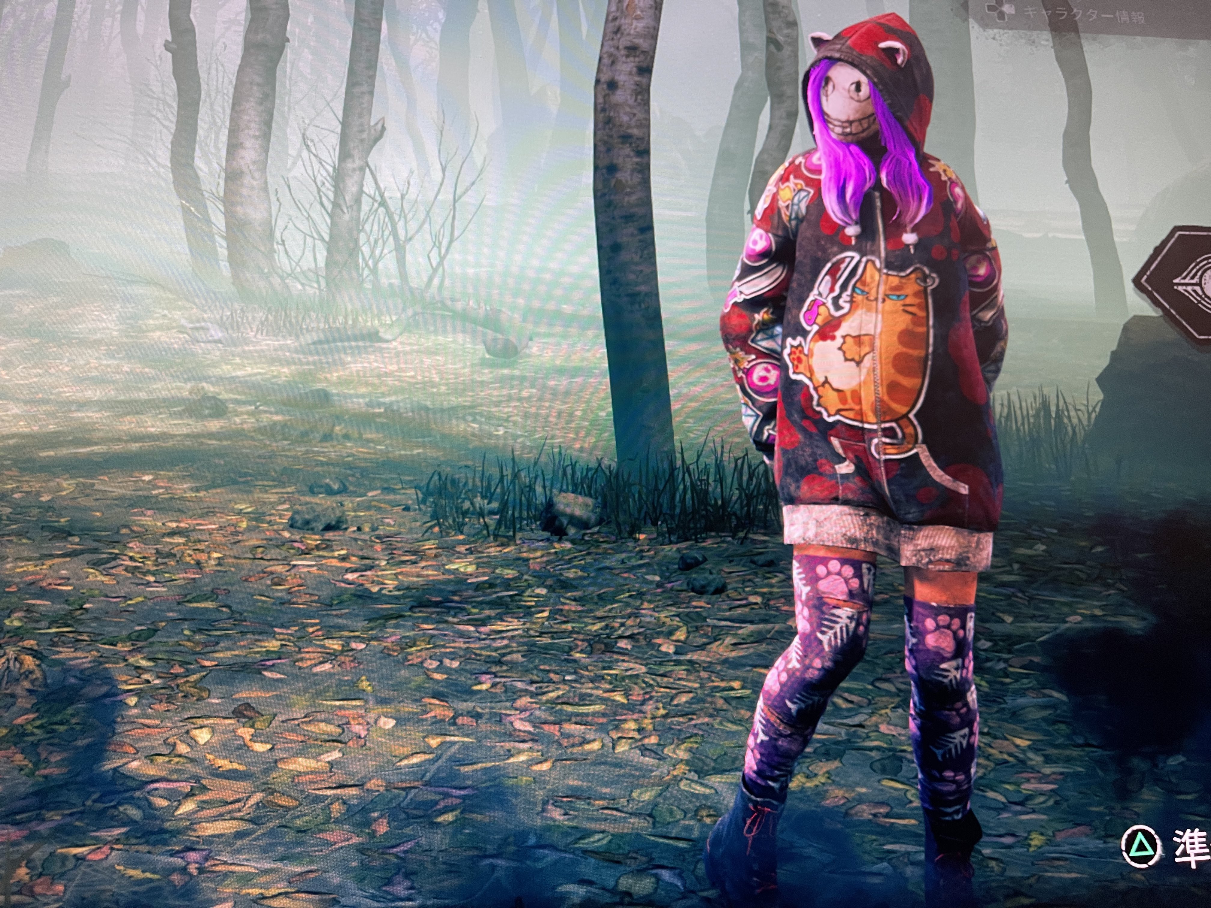 かてぃ DBD パワパフパーカー 生誕 PlayStation4 - dbd デッドバイデイライト デドバ パーカーの