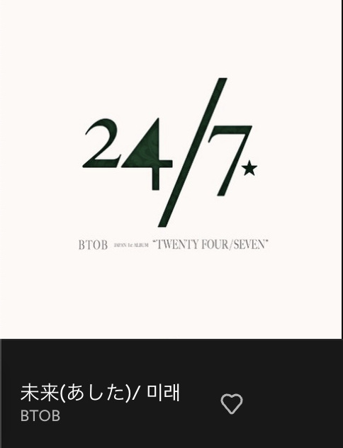 im_yook's tweet photo. @PenielShin brooo is that you at the 1.56 to 2.12 ??? https://t.co/bmEPKFVzvh