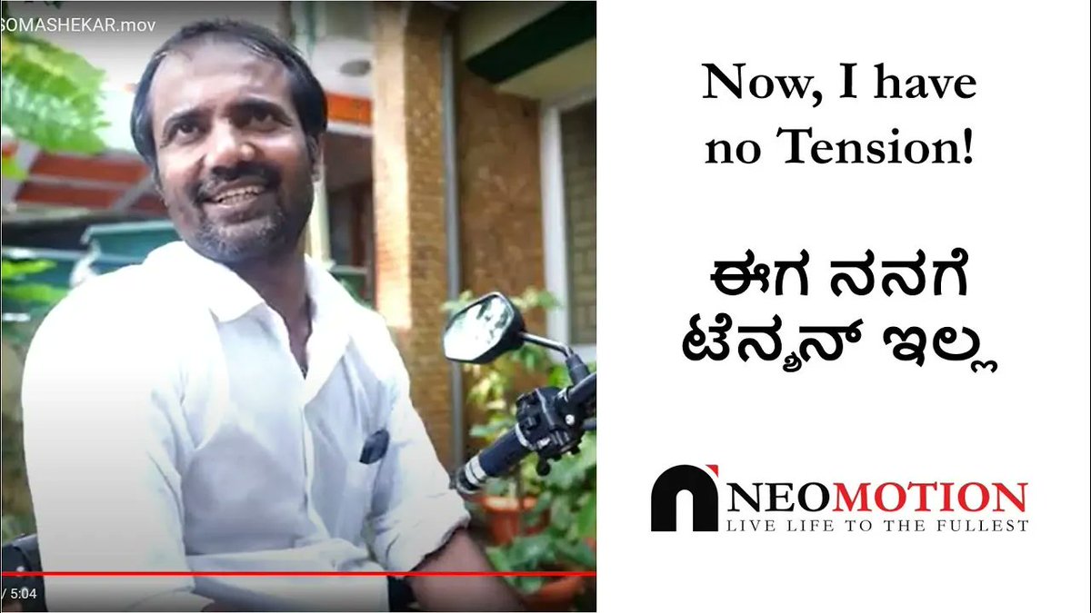 APD_India's tweet photo. Somashekar is a peer mentor at #APDIndia, motivating #peoplewithspinalcordinjury to continue with their intensive #rehabilitation and live independently, with dignity, earning a livelihood. Thank you @neomotionlife for your huge support!
Watch at https://t.co/PZyMsLRoYm
#SCIR https://t.co/3l1Q54gDQL