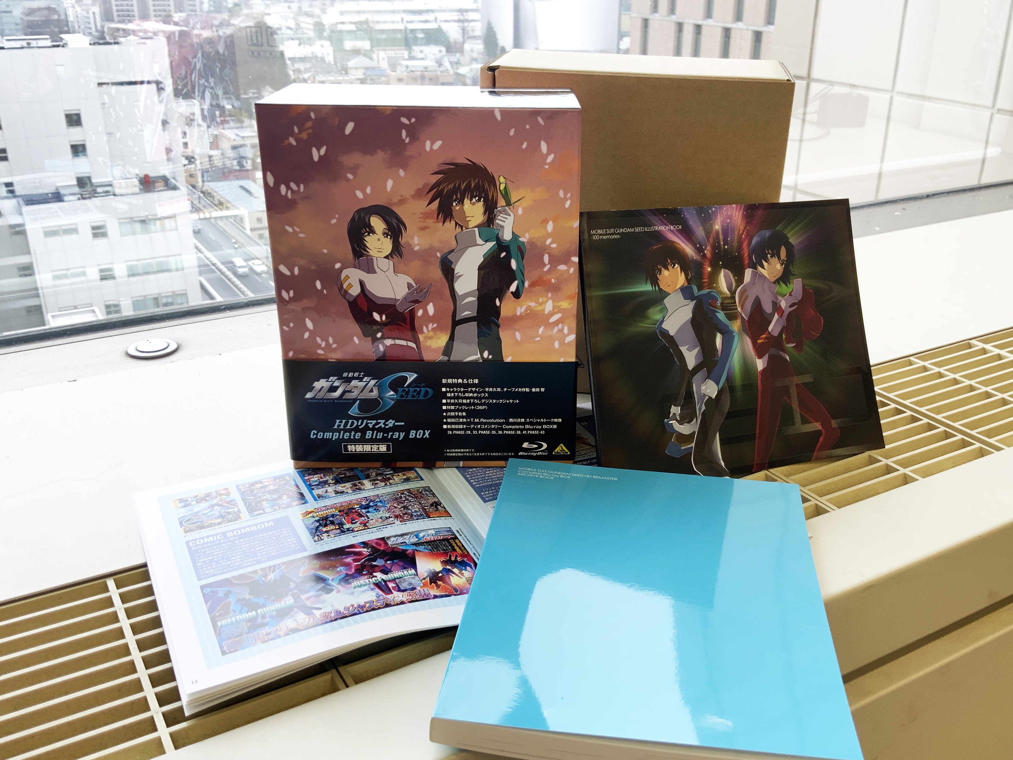 新着 HDリマスター 機動戦士ガンダムSEED HDリマスター Blu-ray BOX