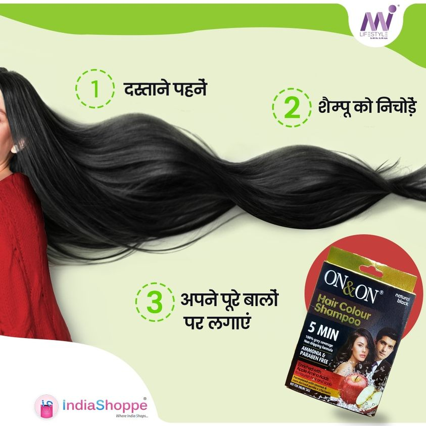 IndiaShoppe's tweet photo. 5 मिनट में पाएं प्राकृतिक काले बाल
#naturalblackhair #milifestyle  #haircolor #haircolorshampoo #greyhair https://t.co/MBIEkaFh71