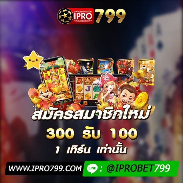 799_ipro's tweet photo. 📌 ขอแนะนำ! สล็อต บาคาร่า หวย คาสิโน 📌
💕 เว็ปตรง เเตกหนักๆ จ่ายจริง
💕 ฝาก-ถอนอัตโนมัติ เเนะนำเว็ปนี้เลย
💕 ฝาก-ถอนขั้นต่ำ 1 บาท

แอดไลน์ : @ipro799 (มี@นำหน้า)
👉สมัครคลิกลิงค์ 🍊
https://t.co/fhoJiPtkLg

#เครดิตฟรี #PG #แจกจริง #เครดิตฟรี​​​ #แจกสูตรสล็อต​​​ #สูตร https://t.co/0SJ179Vu7Z