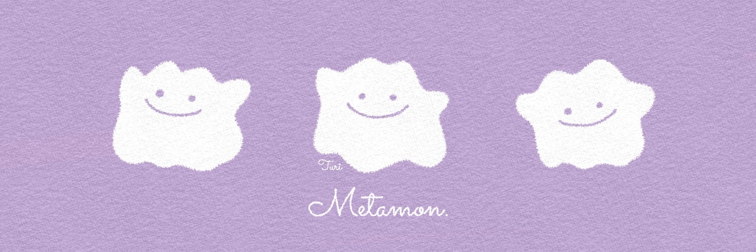 𝚃𝚞𝚞𝚛𝚒 ポケ垢 Tuuri Pokemon Twitter