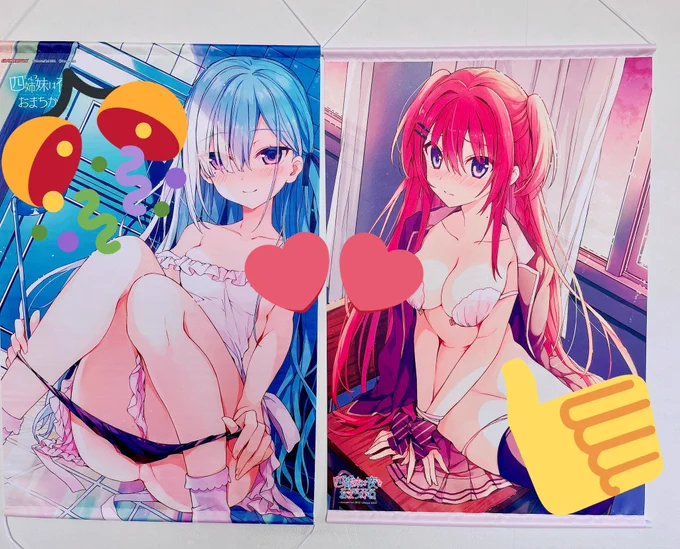 タペストリーのサンプルが揃ったので記念撮影しました、メチャ印刷が綺麗!ありがとうございました! 