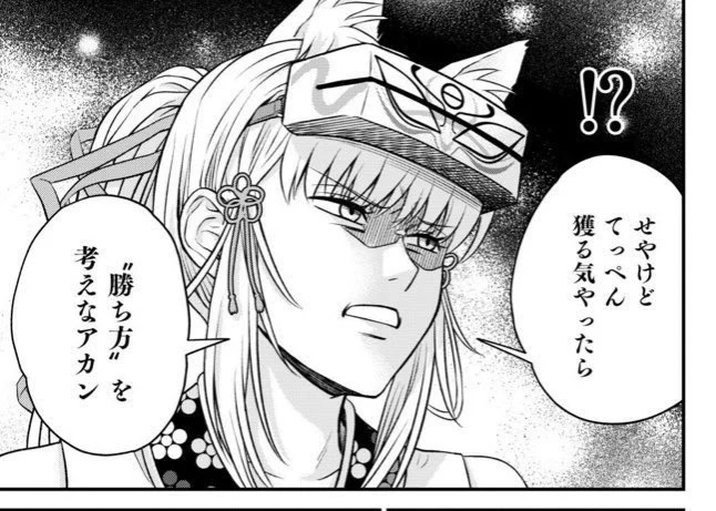 松戸市の請願の件、当事者の了解もなく、最後は請願の紹介議員まで退席でこんな気持ち。請願の紹介議員が賛成せず退席するってなかなか無いのですよ。 