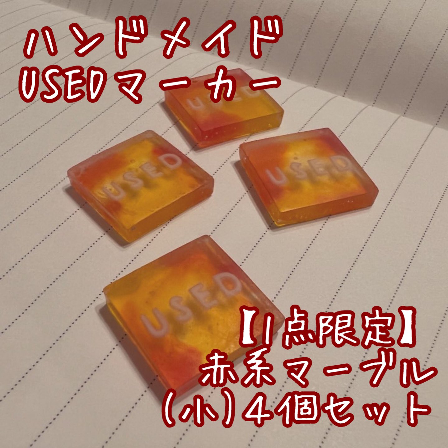m20192512775_1.jpg?1720947857