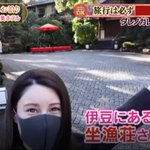 ツイートに含まれる画像