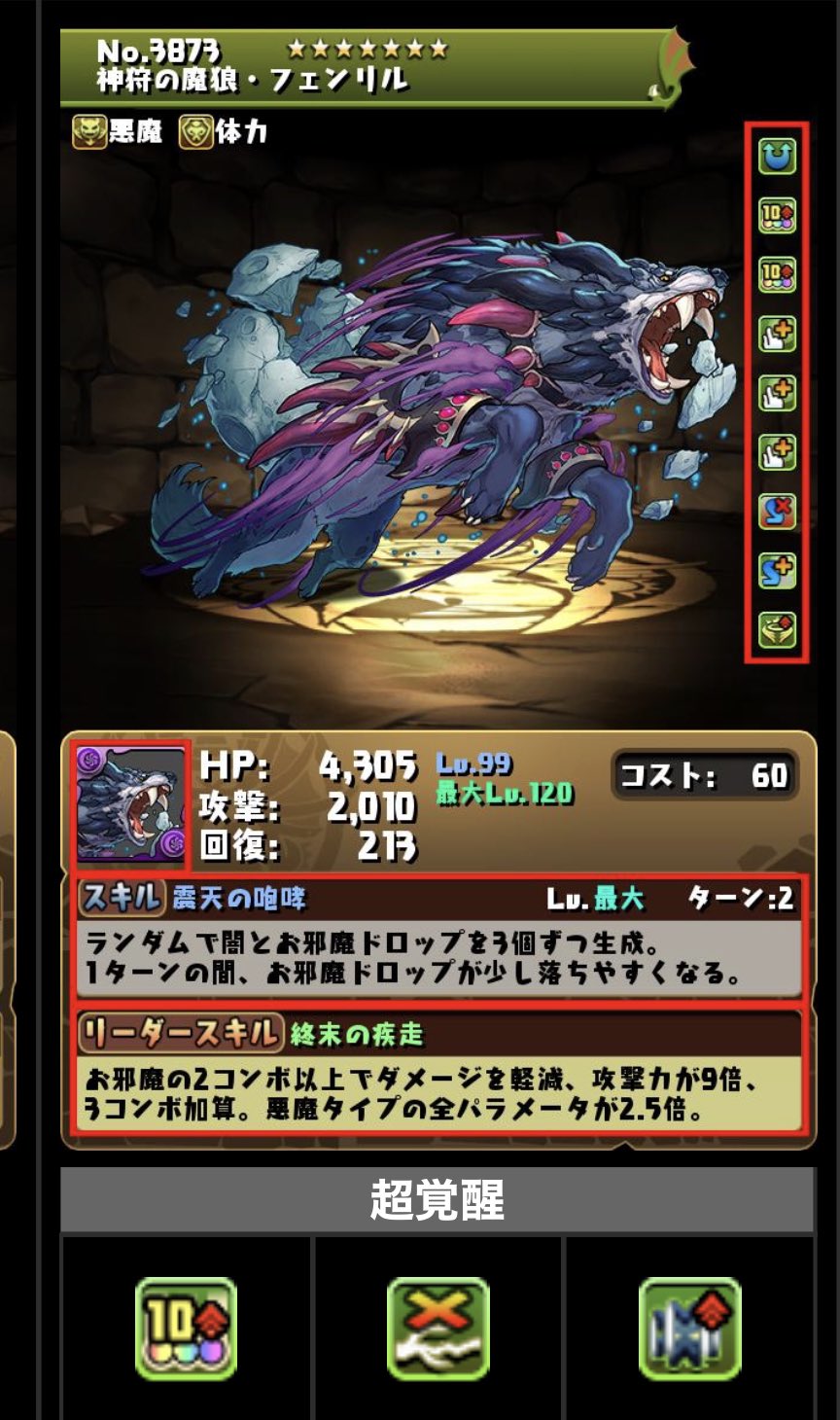 きて Aheaheeeeeeeee 新たな百花ポケモン T Co T3v6kwab7q Twitter