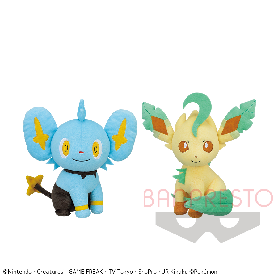 アピナ川越店 景品コーナー 投入中 ポケットモンスター しっぽみてみて でっかいぬいぐるみ コリンク リーフィア 最近人気急上昇中のコリンクと 人気のイーブイ進化系 今回はリーフィアが登場です T Co Y8wt0zruod 川越 アピナ川越店 景品コーナー 投入中 ポケットモンスター しっぽみてみて でっかいぬいぐるみ コリンク リーフィア 最近人気急上昇中のコリンクと 人気のイーブイ進化系 今回はリーフィアが登場です T Co Y8wt0zruod 川越