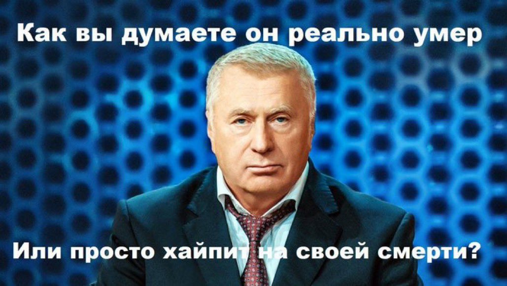 THidly's tweet photo. БЛЯЯТЬ https://t.co/j1iEN53sZ5