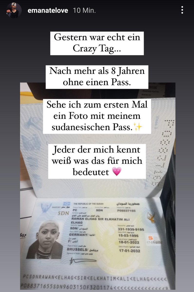 25.03.2022
#emanatelove