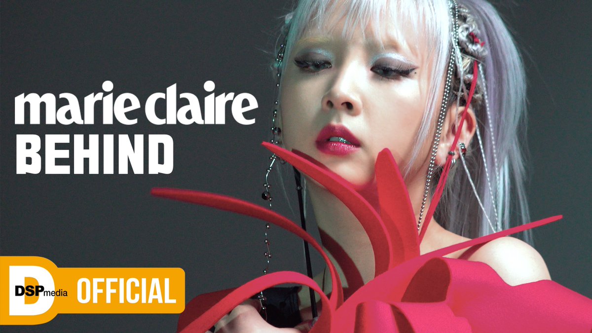 Image for [KARD] Jiwoo 〈Marie Claire〉 
