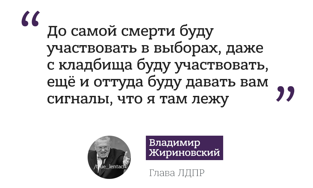 А он ещё 2 марта 2008 года предупреждал