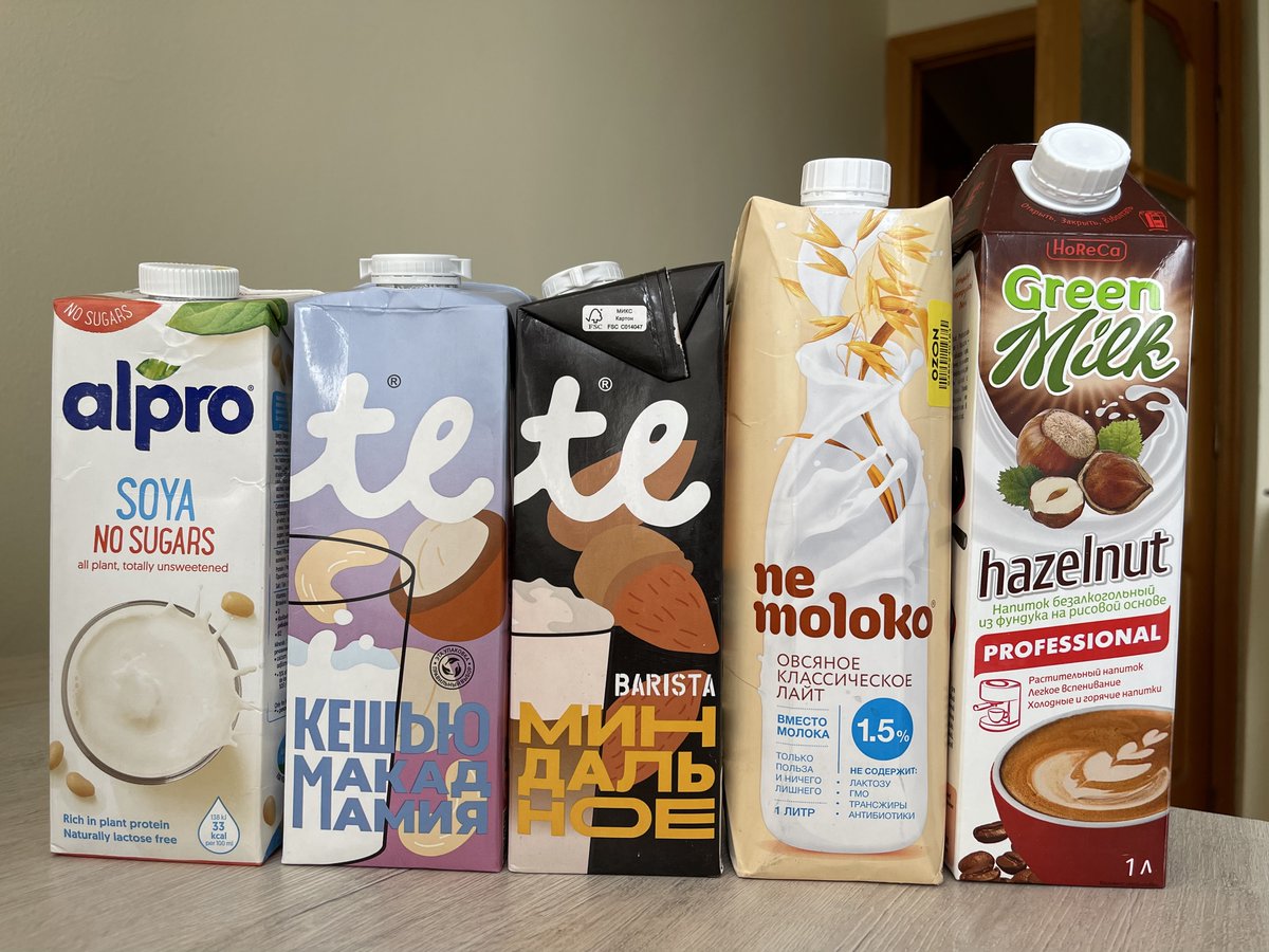 Мой бар во время поста 😎

Фундучное молоко - открытие 😍 Капучино или латте на нём - очень вкусно, наверное самый лучший вариант кофе с растительны молоком.