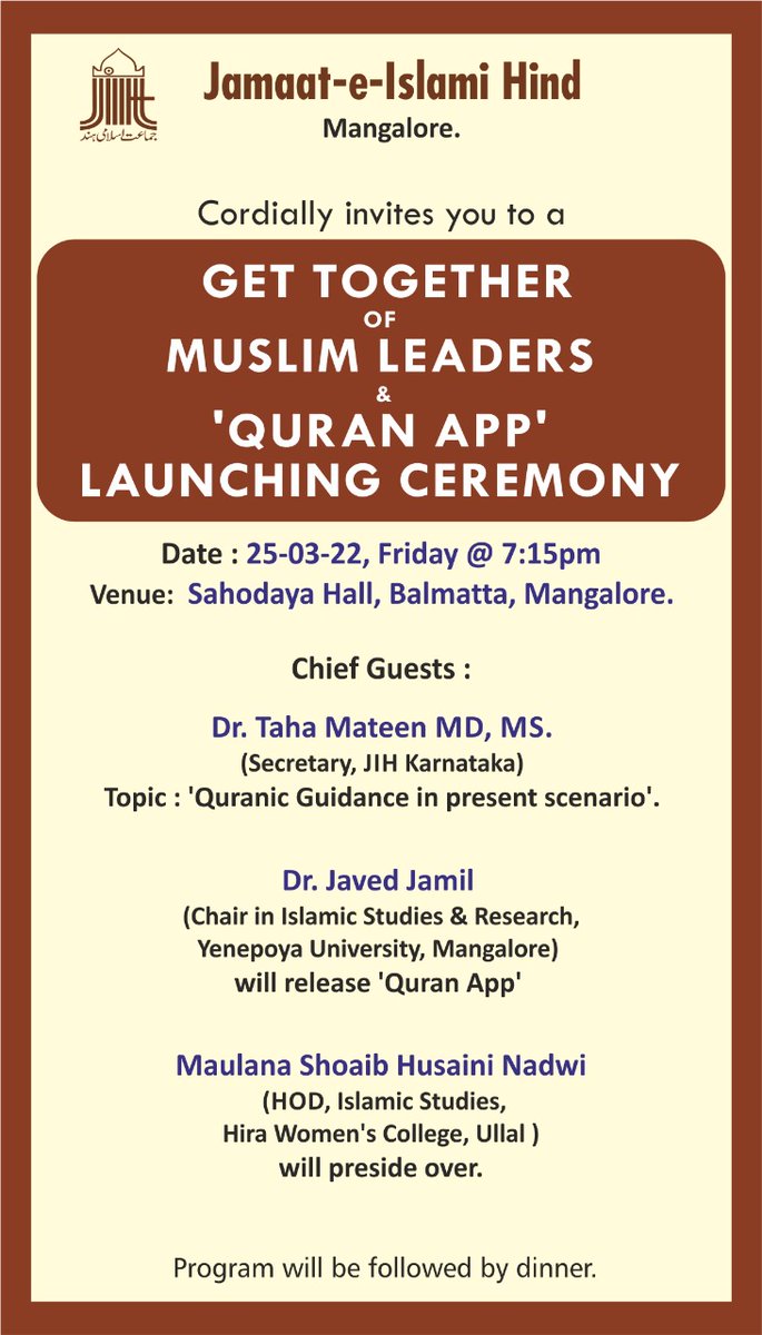 rehanudupi's tweet photo. 'Divya Quran' IOS App Launching Ceremony

Date : 25-03-2022 (Friday)

Time : 7:15 PM
@SPrakashana https://t.co/RCwF01ztCf