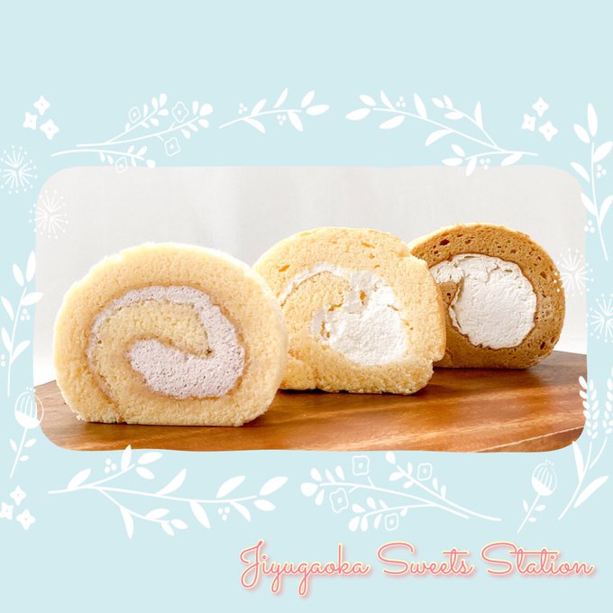 シフォンケーキのtwitterイラスト検索結果 古い順