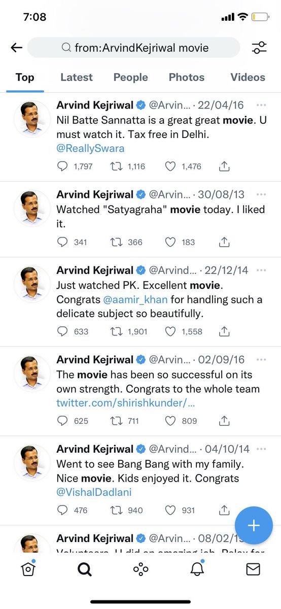 pallavict's tweet photo. @msisodia Vivekji doesn’t belong to any party &amp; has spend own money, 4 yrs &amp; 5000 hours of his life on #KashmirFiles &amp; took ~700 interviews

While Kejriwal wanted Delhi tax payers to pay Ram Jethmalani’s legal fees for fighting personal defamation cases thanks to his shoot &amp; scoot politics https://t.co/6rtlJ8iPge