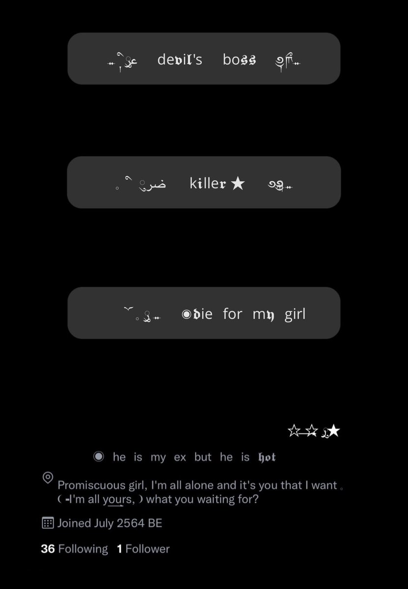 𓈒 all 10 baht ( 3 form plato + bio &amp; location ) 𓈒
❤︎ free for first mt
mention or dm✅
𓈒 can edit text only 𓈒