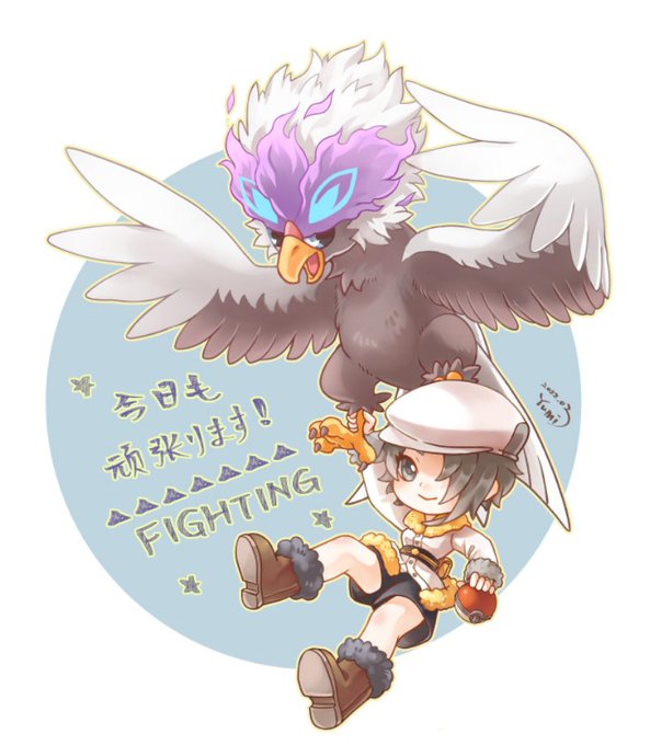 ウォーグルのtwitterイラスト検索結果