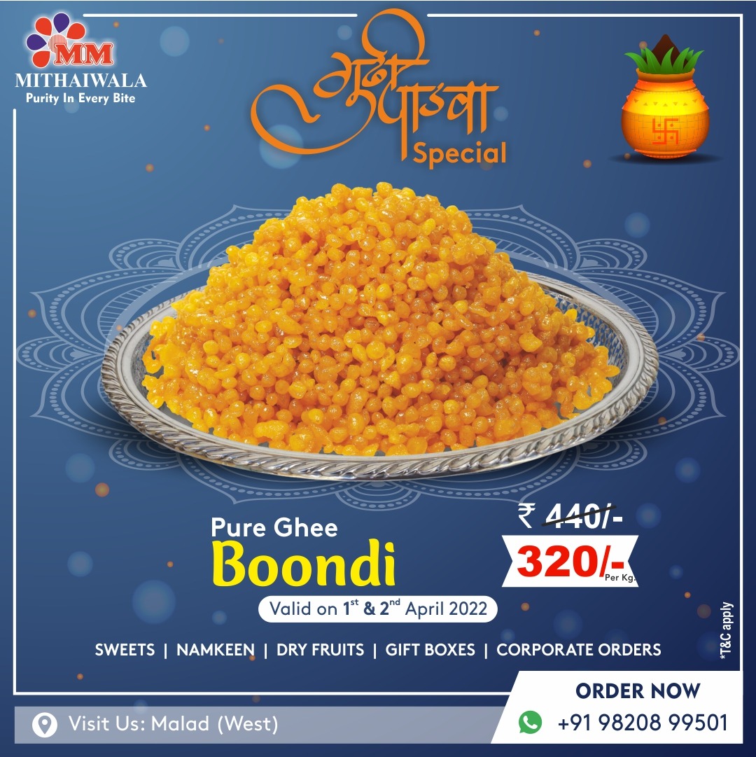 MMMithaiwala's tweet photo. Avail exclusive OFFER on delicious pure ghee sweets from MM Mithaiwala on the auspicious occasion of Gudi Padwa. 

To order online:
Call or WhatsApp on 9820899501 
https://t.co/FvCsJWjSgy

#gudipadwa #happygudipadwa #gudipadwaoffer #gudipadwa2022 #specialoffer #mmmithaiwala https://t.co/keZtgxPbZq