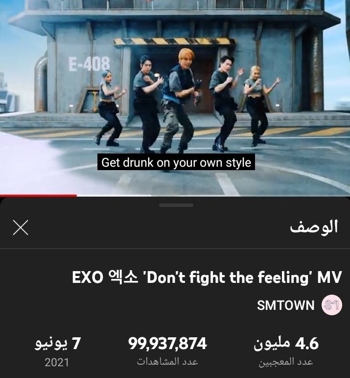 AhmedAlkwafi1's tweet photo. #DFTFROADTO100M https://t.co/AxF8jcpWbM