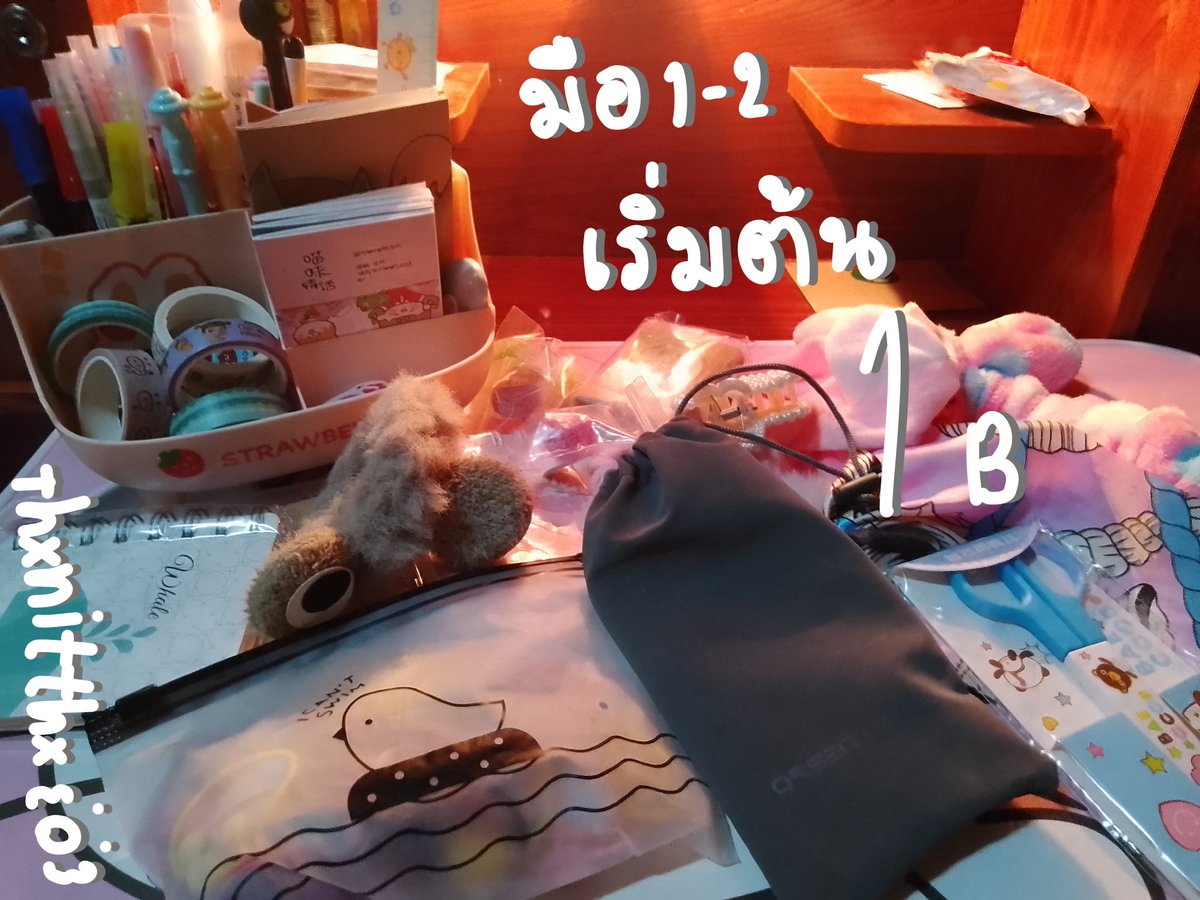 Nt3Rx's tweet photo. คุณลูกค้าคะคุณลูกค้าขาาาาา
#ขายของ #เครื่องเขียน #ร้านเครื่องเขียน #ของน่ารัก #สมุดโน๊ต #สติ๊กเกอร์ #เทปน่ารัก https://t.co/8JB2X8T3Ll