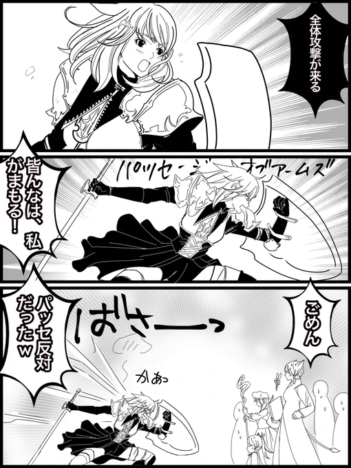 凄い‼️これを回避できるマクロを作成した方が‼️‼️‼️‼️👏👏👏 https://t.co/SQMvoEwxMY 