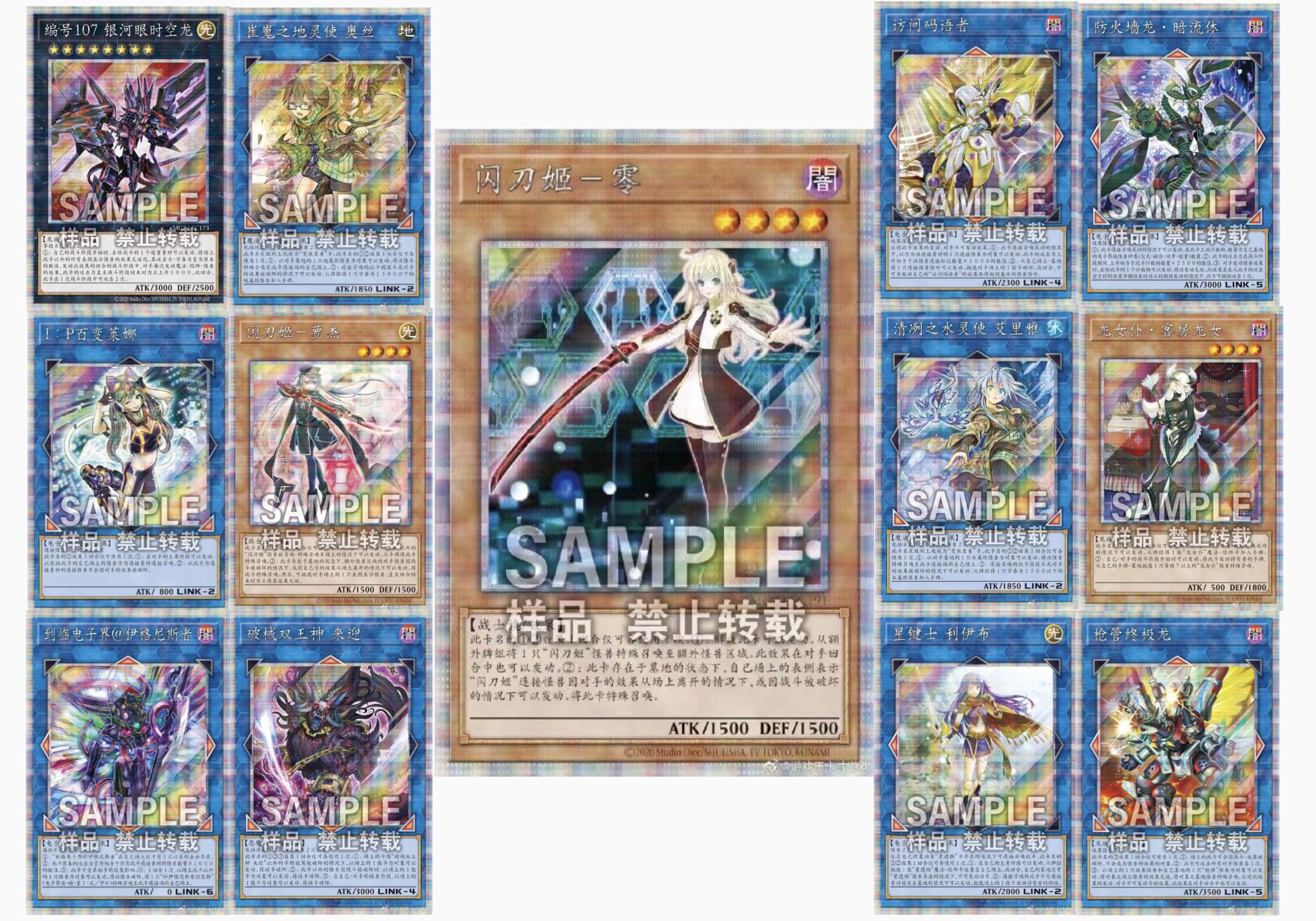 想像を超えての 遊戯王 超級包04 3BOX 中国版 遊戯王ラッシュデュエル