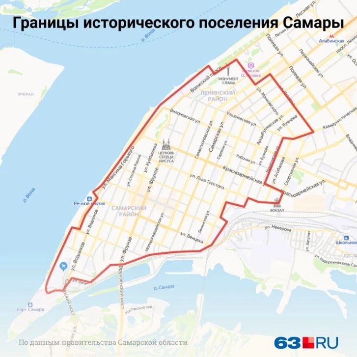 Samarskaya_ja's tweet photo. Напомню, территория застройки относится по ПП СО от 2019 года к историческому поселению https://t.co/P786pP6NaO