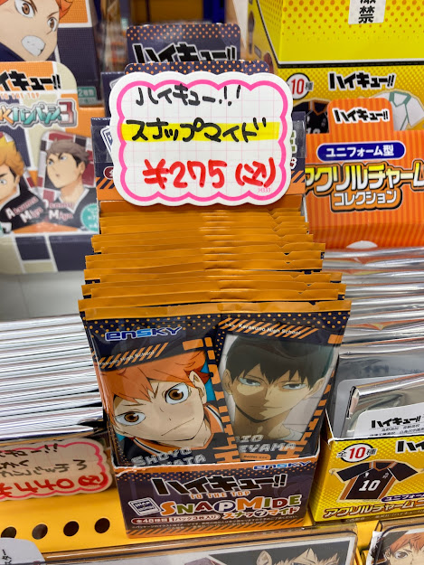 グッズ入荷情報】 『#ハイキュー!!』より 【スナップマイド