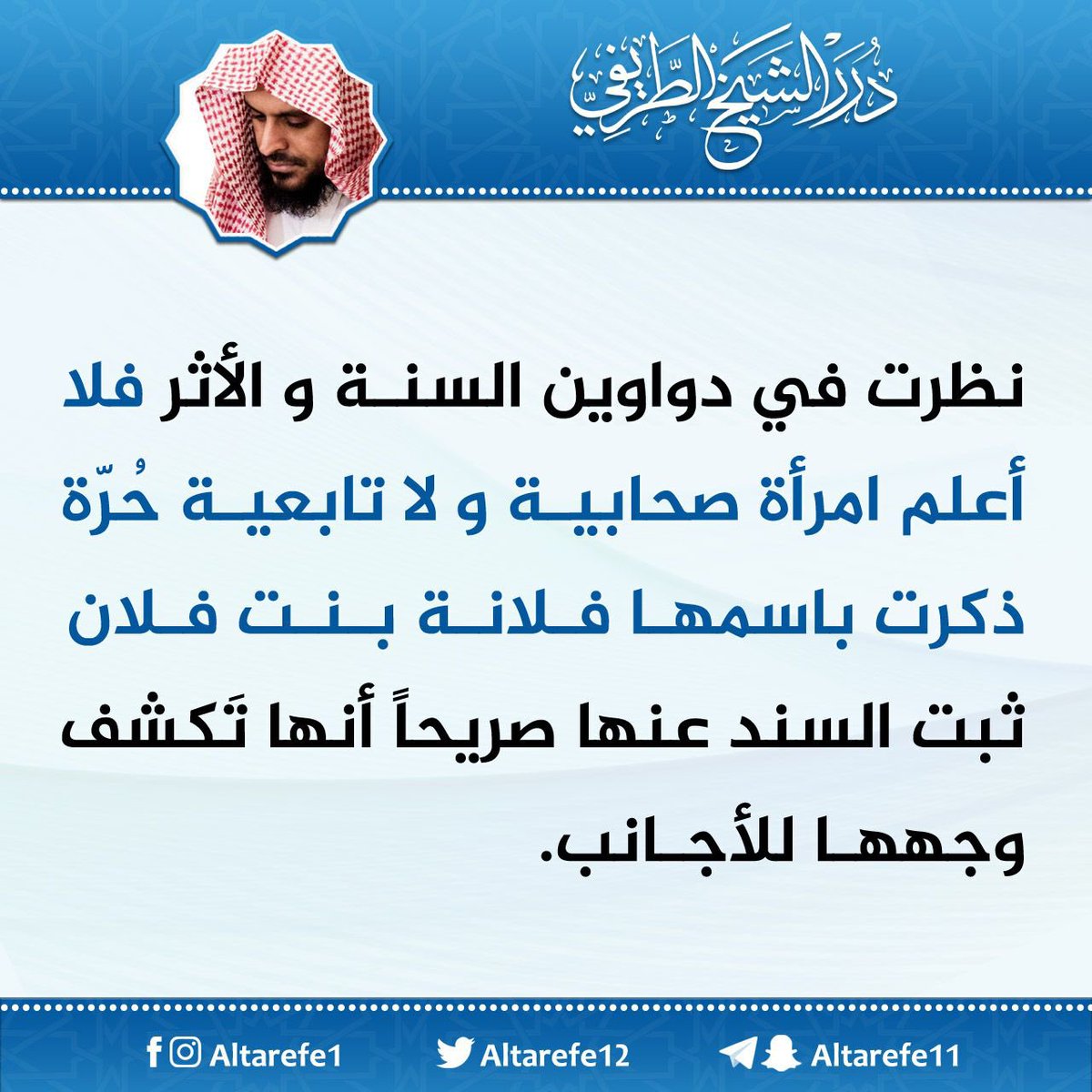 AssharifAli's tweet photo. https://t.co/wHCXHEE81d
